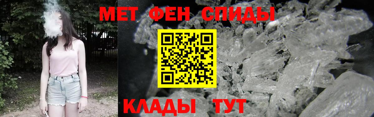 АМФЕТАМИН  Лесосибирск  АМФ  АМФЕТАМИН VHQ 