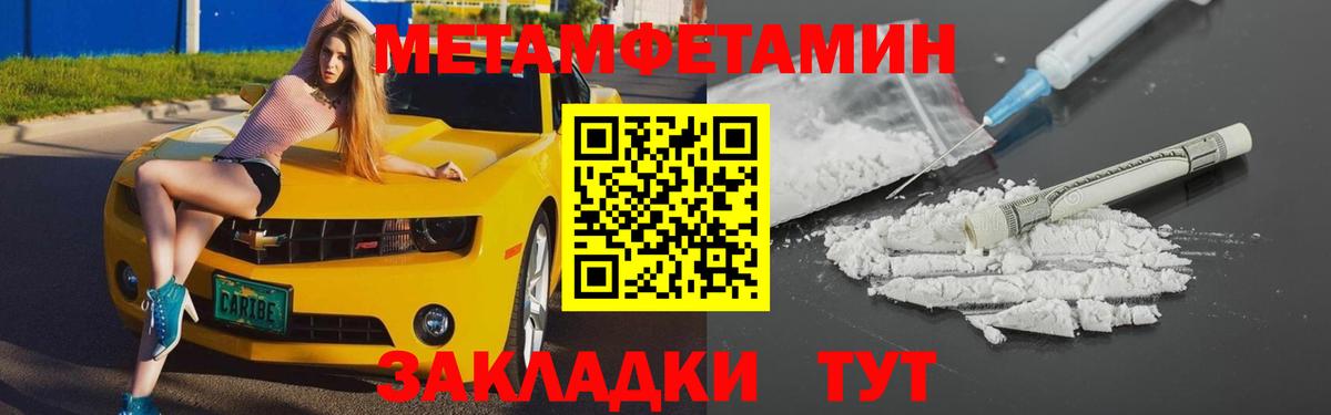 Amphetamine  Вход с VPN  Лесосибирск  АМФЕТАМИН VHQ 