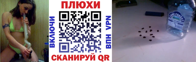 Гашиш VHQ  mega ТОР  Лесосибирск  где найти наркотики 
