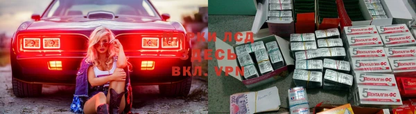 твердый Алексин