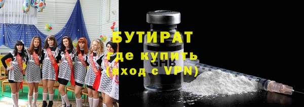 СК Аркадак