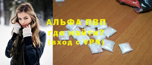 твердый Алексин