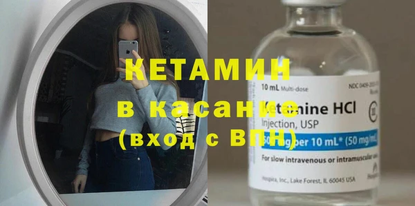 соль курить ск Сафоново
