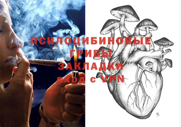 гашиш Алексеевка