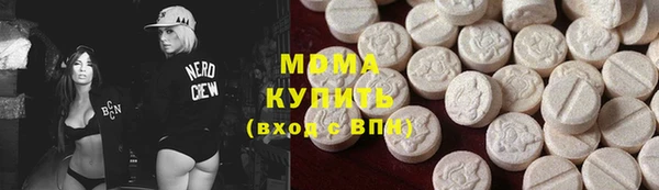 альфа пвп Алзамай