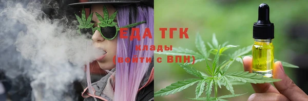 гашиш Алексеевка