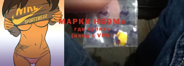 твердый Алексин
