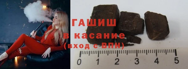 гашиш Алексеевка