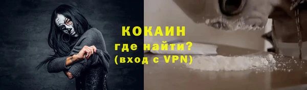 СК Аркадак