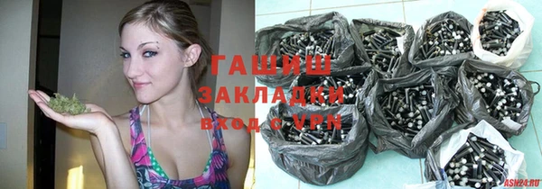 твердый Алексин