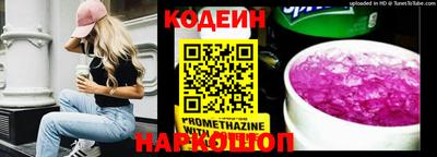 герыч Абакан