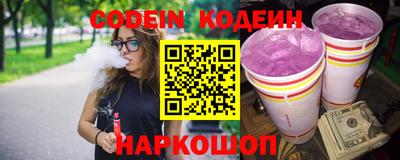крисы Азнакаево