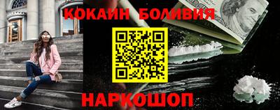 меф VHQ Балаково