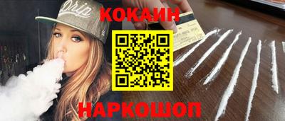 крисы Азнакаево