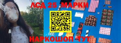 крисы Азнакаево