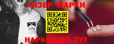 mdpv Берёзовский