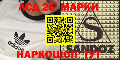 меф VHQ Балаково