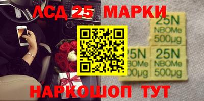 mdpv Берёзовский