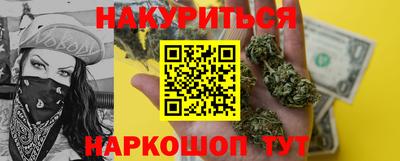 меф VHQ Балахна