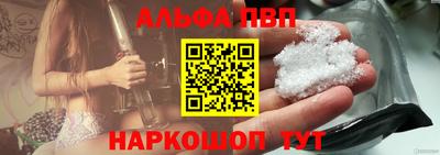 mdpv Берёзовский