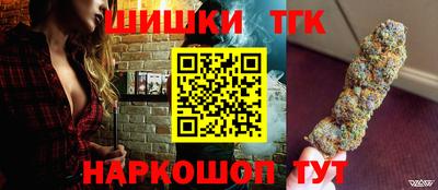 герыч Абакан