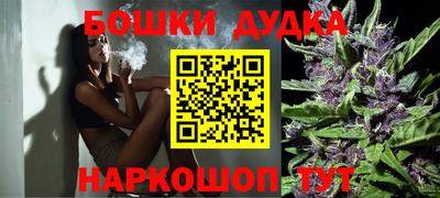 мефедрон мука Абакан