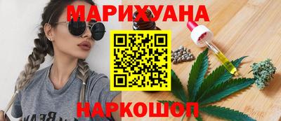 крисы Азнакаево