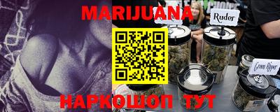 крисы Азнакаево