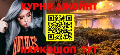 герыч Абакан