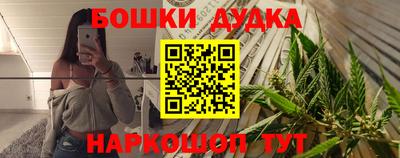 крисы Азнакаево