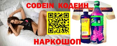 крисы Азнакаево