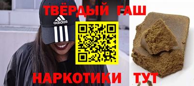герыч Абакан