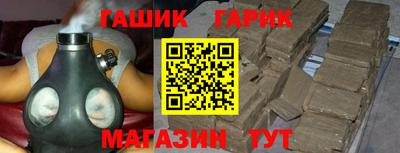 mdpv Берёзовский