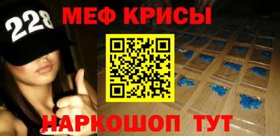 герыч Абакан