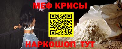 герыч Абакан