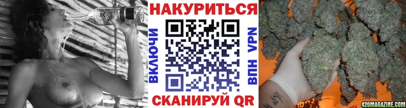 хочу   Лесосибирск  Канабис Amnesia 